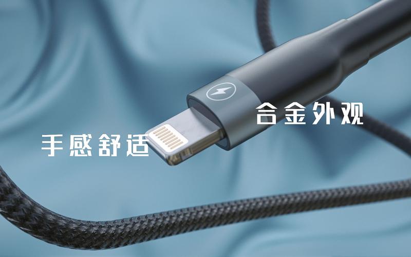 编织未来 C4D数据线产品宣传动画的数据之美